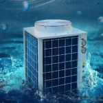 heat-pump-cover