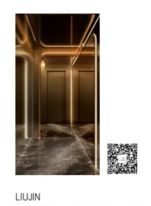 elevator_Liujin