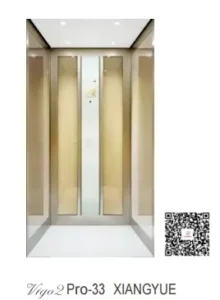 elevator_pro_33