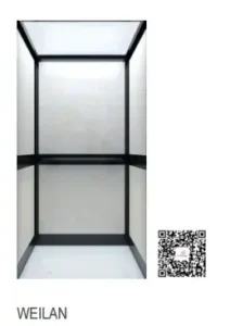 elevator_weilan