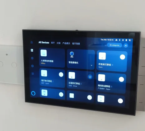 whole-house-network-control-4